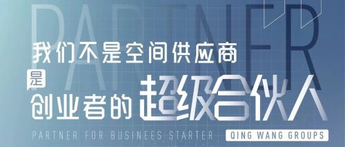 新闻海报